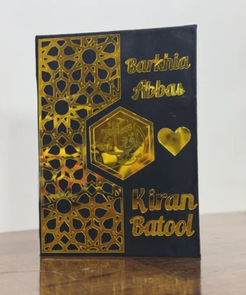 Elegant Black Nikkah Contract Book