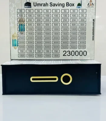 Premium Wooden Money Saving Box with Acrylic Goal Tracker and Islamic Calligraphy