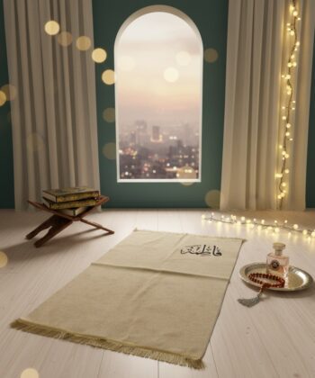 Personalized Name Jay Namaz / Prayer Mat