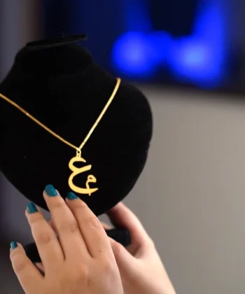 Personalized Combined Initial Necklace