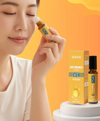 VC Lutein Anti-Wrinkle Serum 120ML bottle and packaging