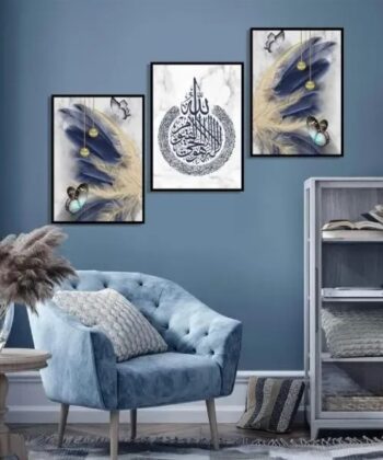 Three vertical wall art tiles featuring Arabic calligraphy on marble and sapphire blue feathers with golden butterflies.