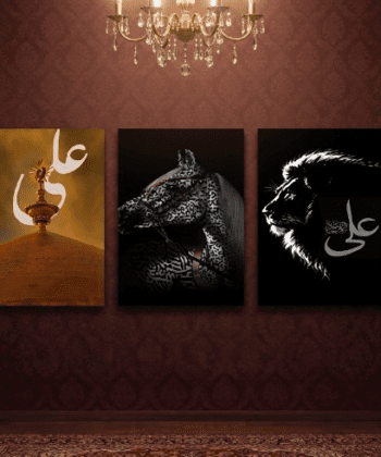 3-piece Islamic calligraphy and symbolic art set with lion and horse imagery on a dark wall.