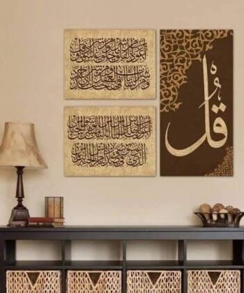 Home Decoration Item 3 Pcs Wall Decor Photo On Wall Canvas Art Decor For Home Easy Set Up Rs 402 Note