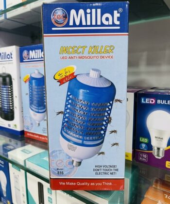 Millat 10-inch LED anti-mosquito insect killer and bug zapper lamp.
