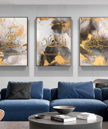 643ae9ab78e5c41b462e695c-ghjkl-islamic-picture-living-room-2