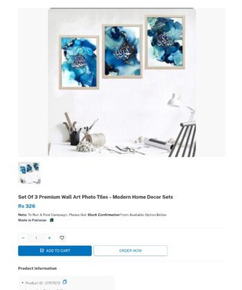 Islamic Calligraphy Wall Art Set 3 Pcs Blue Gold Marble Photo Tiles Pakistan