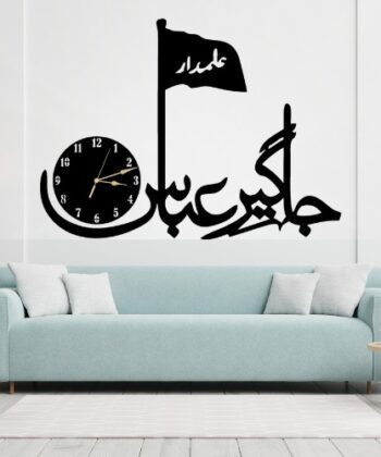 WhatsApp-Image-2025-04-12-at-11.20.31-PM