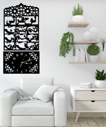 WhatsApp-Image-2025-04-12-at-11.28.54-PM