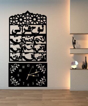 WhatsApp-Image-2025-04-12-at-11.28.56-PM