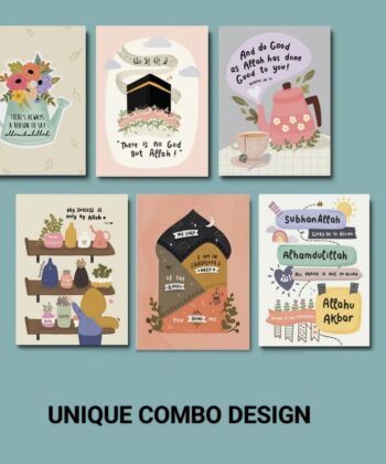 Modern 6-Piece Islamic Wallboard Set – Premium Arabic Calligraphy Gallery