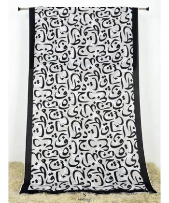 Digital Printed Calligraphy Silk Dupatta For Girls And Women 2.5 Yard Single Piece Black